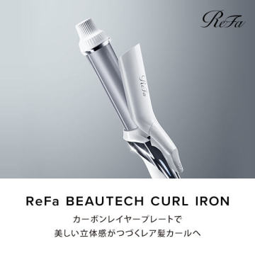 ReFa BEAUTECH CURL IRON 32 / リファ(ヘアアイロン, 美容家電)の通販 - @cosme公式通販【@cosme SHOPPING】