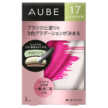 ブラシひと塗りシャドウN / オーブ(パウダーアイシャドウ, メイクアップ)の通販 - @cosme公式通販【@cosme SHOPPING】
