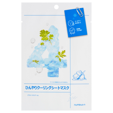 4番ひんやりクーリングシートマスク / numbuzin(フェイス用シートパック・マスク, スキンケア・基礎化粧品)の通販 - @cosme公式通販【@cosme SHOPPING】
