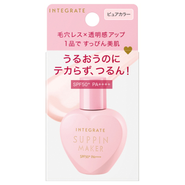 すっぴんメイカー トーンアップUV / インテグレート(化粧下地, ベースメイク)の通販 - @cosme公式通販【@cosme SHOPPING】