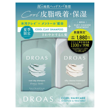 クールクレイシャンプーセット / DROAS(ドロアス)(シャンプー・コンディショナーセット, シャンプー・ヘアケア・ヘアスタイリング)の通販 - @cosme公式通販【@cosme SHOPPING】