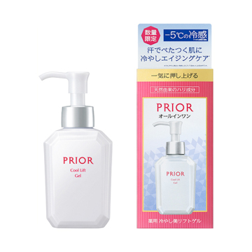 薬用 冷やし美リフトゲル b / プリオール(オールインワン化粧品, スキンケア・基礎化粧品)の通販 - @cosme公式通販【@cosme SHOPPING】