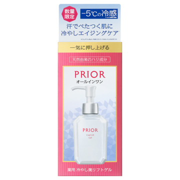 薬用 冷やし美リフトゲル b / プリオール(オールインワン化粧品, スキンケア・基礎化粧品)の通販 - @cosme公式通販【@cosme SHOPPING】