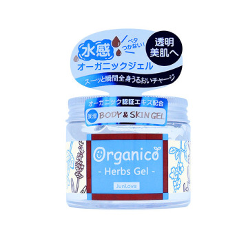 オーガニコハーブジェル / ジュン・コスメティック(その他ボディケア, ボディケア)の通販 - @cosme公式通販【@cosme SHOPPING】