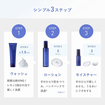 オルビス クリアフル ウォッシュ / オルビス(洗顔フォーム, スキンケア・基礎化粧品)の通販 - @cosme公式通販【@cosme SHOPPING】