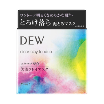 クリアクレイフォンデュ / DEW(デュウ)(その他洗顔料, スキンケア・基礎化粧品)の通販 - @cosme公式通販【@cosme SHOPPING】