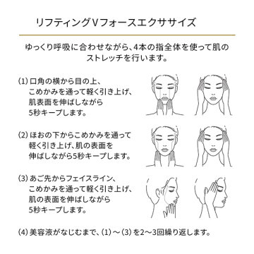セラムラフェルミサンS n / クレ・ド・ポー ボーテ(美容液, スキンケア・基礎化粧品)の通販 - @cosme公式通販【@cosme SHOPPING】