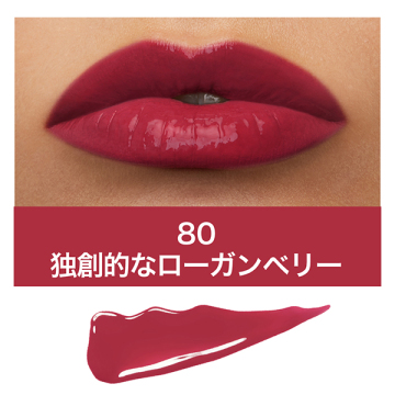 SPステイ ヴィニルインク / メイベリン ニューヨーク(リキッドルージュ, メイクアップ)の通販 - @cosme公式通販【@cosme SHOPPING】