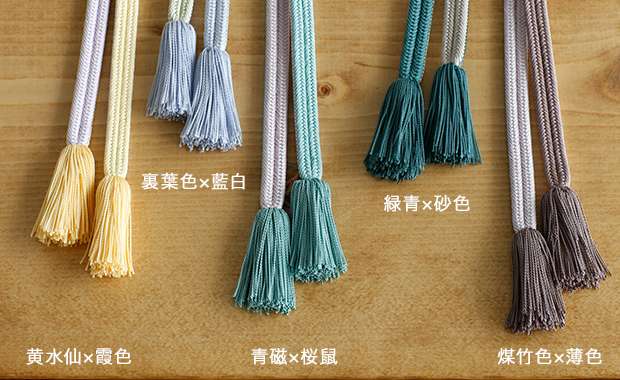「衿秀」冠組帯締め - こまものや七緒 オンラインショップ - 着物からはじまる暮らし -