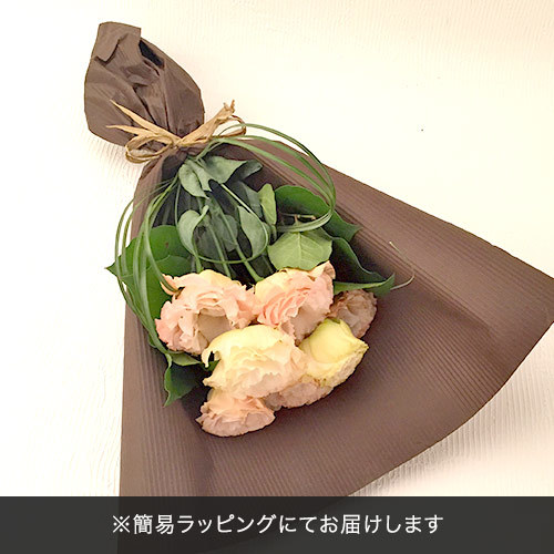 6月旬の花材「リシアンサス　オレンジ系」｜日比谷花壇｜フラワーギフト通販