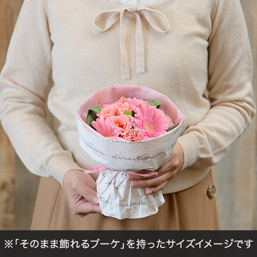 そのまま飾れるブーケ「ガーデンホワイト」｜花・花束を贈るフラワーギフト通販の【日比谷花壇】