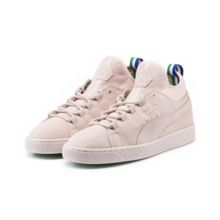 【PUMA公式】PUMA x BIG SEAN SUEDE MID|オンライン通販 PUMA.com