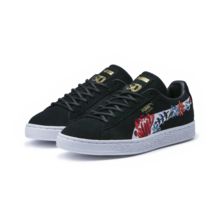 【PUMA公式】SUEDE HYPER EMBELISHED WN'S|オンライン通販 PUMA.com
