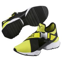 【PUMA公式】プーマ ミューズ CUT-OUT ウィメンズ|オンライン通販 PUMA.com