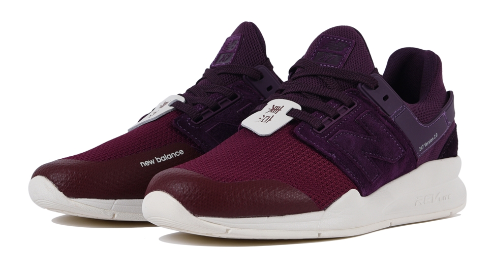 【NB公式】ニューバランス |MS247NTK:シューズ| New Balance【公式通販】