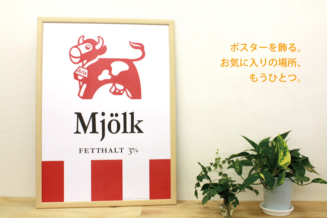 インゲラ・アリアニウス ポスター （500×700mm／Mjolk）/OMM-design/北欧デザイン ※フレームなし