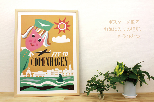 インゲラ・アリアニウス  ポスター （500×700mm／フェイスバルーン） /OMM-design/北欧デザイン ※フレーム付