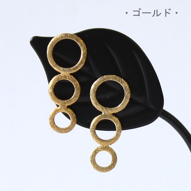 ペニーレ・コリドン　3サークルピアス（シルバー）e-219s/PERNILLE CORYDON