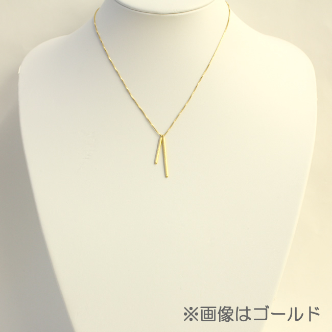 ペニーレ・コリドン　スティックネックレス（シルバー）n-400-40s/PERNILLE CORYDON