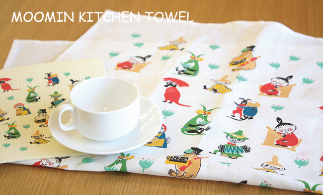 ムーミン Moomin キッチンタオル （50'sパターン）