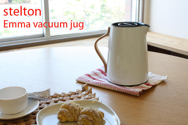 ステルトン/stelton/Emma（エンマ）/バキュームジャグ coffee