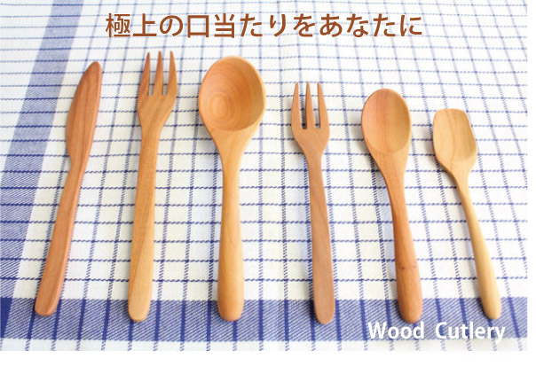 木製ちびっこスプーン/Wooden mini spoon