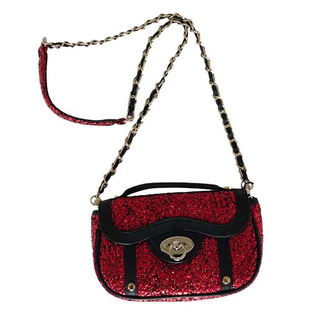CosmicBag
