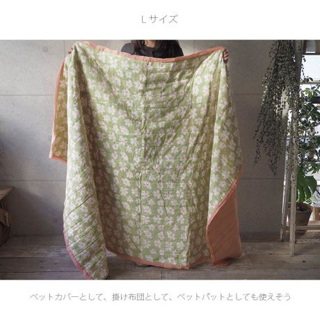 KAPUWA　中綿入りキルト M (tanpopo/daisy)KH0201161