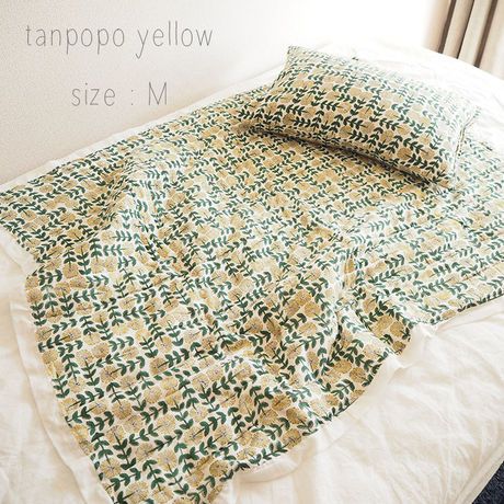 KAPUWA　中綿入りキルト M (tanpopo/daisy)KH0201161