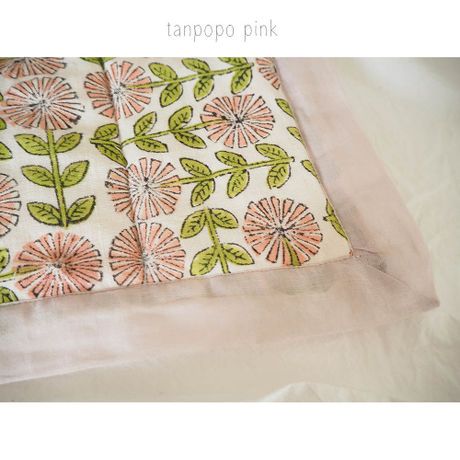 KAPUWA　中綿入りキルトL (tanpopo/daisy)0191161