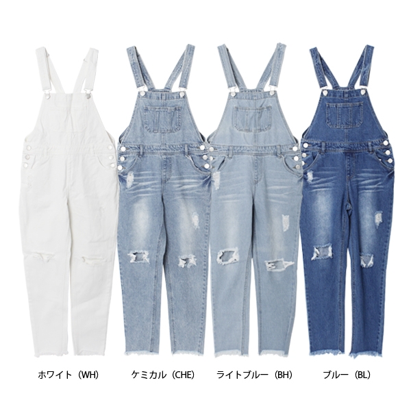 フレイドヘムクラッシュデニムサロペット | Silky（シルキー）公式通販サイト