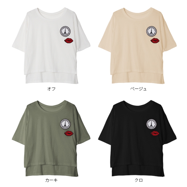 ワッペン付きTシャツ／トップス | Silky（シルキー）公式通販サイト