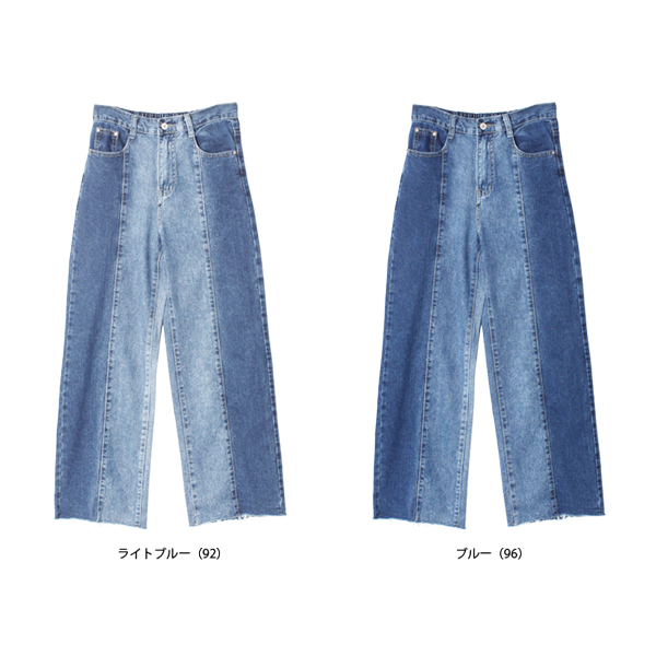 切替えウォッシュ加工セミワイドデニムパンツ | Silky（シルキー）公式通販サイト