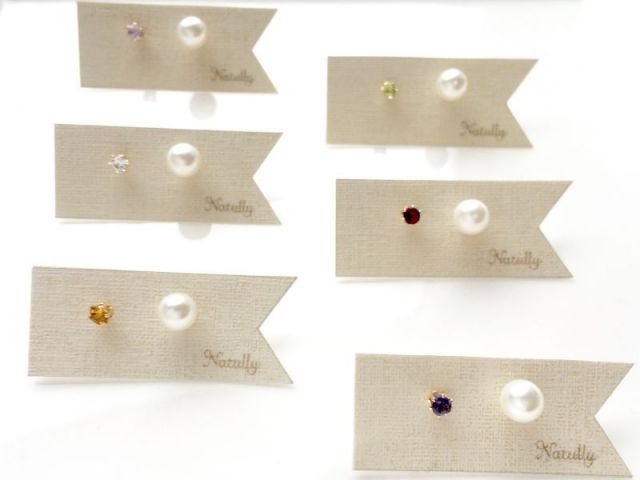 【JUST】ピアス - Natully