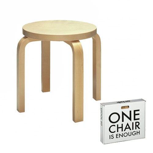 スツールNE60 / 子供用 (artek アルテック / Carry Away) ｜【SEMPRE.JP】公式通販 家具・雑貨・インテリアショップのセンプレ