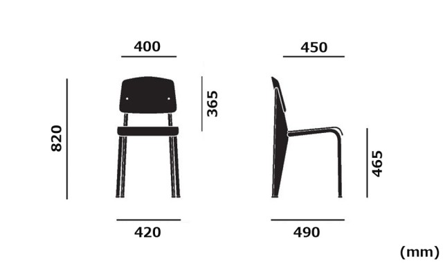 スタンダードチェア SP / シトロン×ディープブラック (vitra ヴィトラ)	 ｜【SEMPRE.JP】公式通販 家具・雑貨・インテリアショップのセンプレ