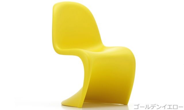パントンジュニア Panton Junior / ゴールデンイエロー (vitra ヴィトラ) ｜【SEMPRE.JP】公式通販 家具・雑貨・インテリアショップのセンプレ