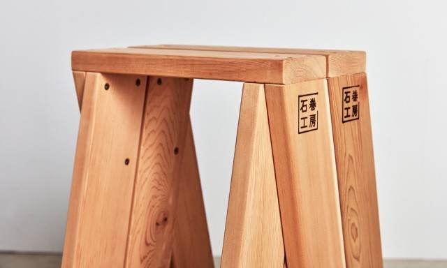 ハイスツール / AA HIGH STOOL 2脚セット （石巻工房）  ｜【SEMPRE】公式通販 家具・雑貨・インテリアショップのセンプレ