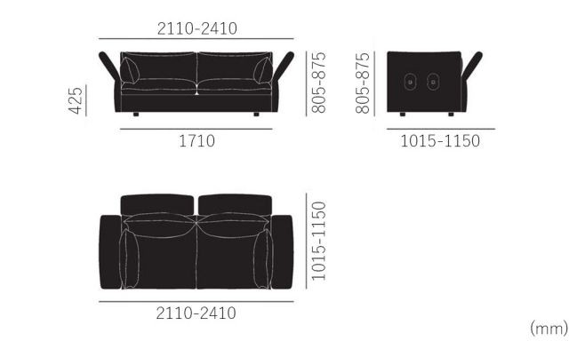 マリポサソファ 2.5人掛 / Mariposa Sofa 2.5S (vitra ヴィトラ) ｜【SEMPRE】公式通販 家具・雑貨・インテリアショップのセンプレ