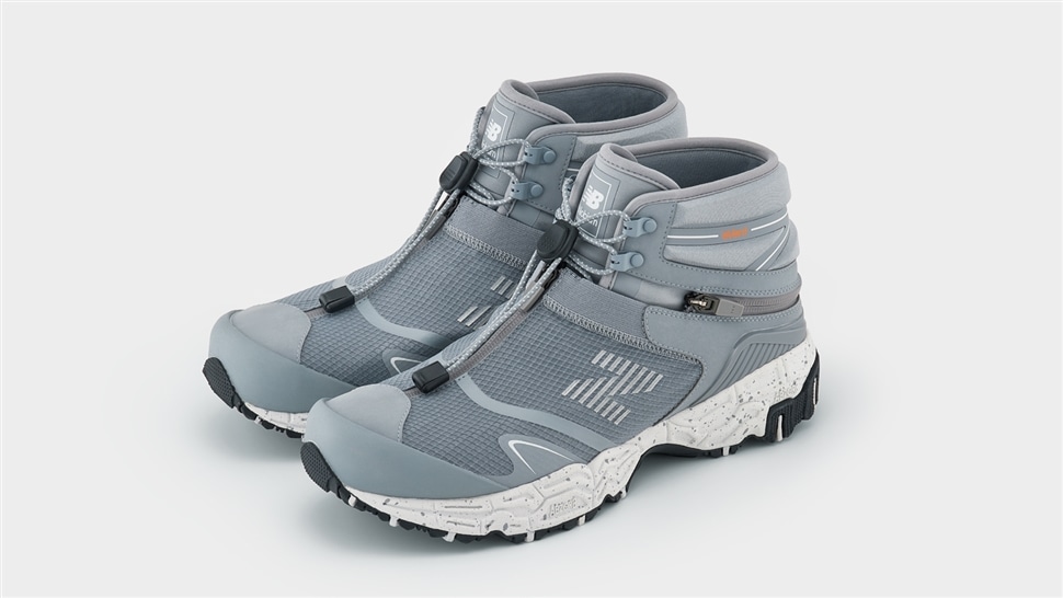 【NB公式】ニューバランス |MSNB1GY:シューズ| New Balance【公式通販】