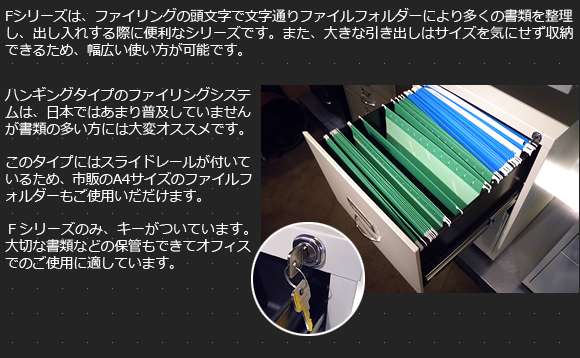 BISLEY（ビスレー）「BASIC（ベーシック）BA SERIES」 A3サイズ BA3/10 ブラック【取寄品】[996BA3/10BK]|収納家具|家具|yamagiwa Online Store