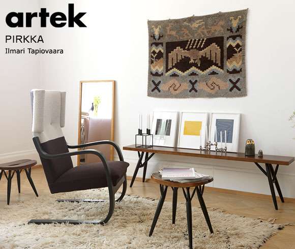 artek（アルテック）「PIRKKA STOOL（ピルッカ・スツール）」H35cm【取寄品】|チェア（北欧系）|家具|yamagiwa Online Store