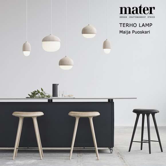 mater（メーター）「TERHO LAMP M（テルホランプ）」[703TERHO/M]|ペンダント（北欧系）|照明器具|yamagiwa Online Store