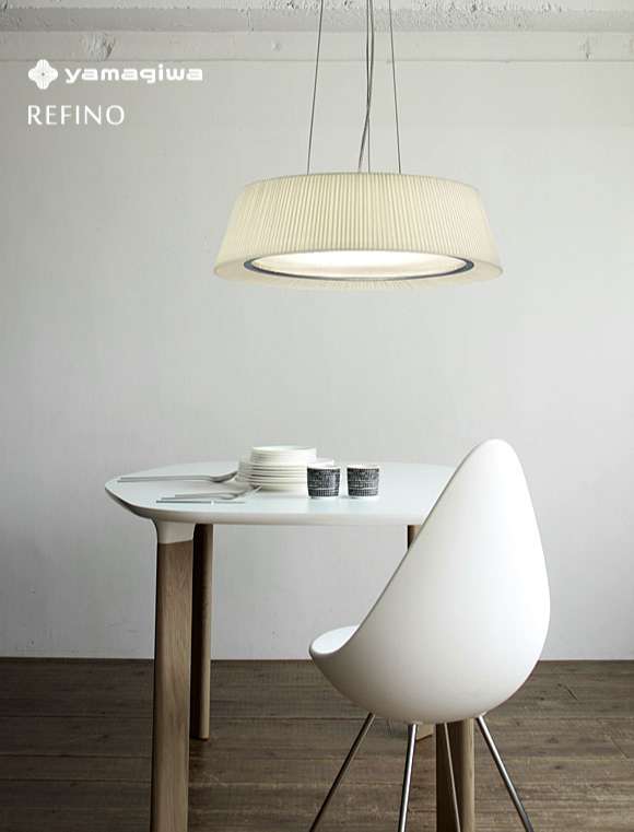 yamagiwa(ヤマギワ)「REFINO(レフィーノ)ペンダント」φ510mm / ホワイト(ランプ別)[331F-211W]|ペンダント（ヤマギワ・他）|照明器具|yamagiwa Online Store