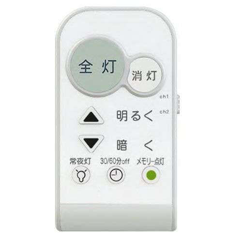 JAKOBSSON LAMP LED（ヤコブソンランプ LED）パイン[323P2903-320X-210W]|ペンダント（北欧系）|照明器具|yamagiwa Online Store