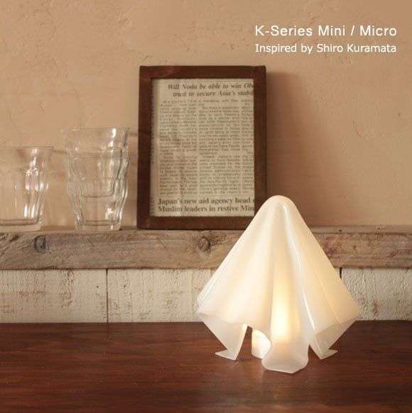 YAMAGIWA(ヤマギワ )AIR FRAME(エアフレーム)「 K-Series Micro」original[996OBQOR02]
