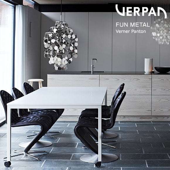 VERPAN（ヴァーパン）「FUN METAL（ファン・メタル）0DA」【取寄品・要電気工事】[776FUN0DA] | ペンダント（北欧系） | 照明器具の通販「ヤマギワオンラインストア」