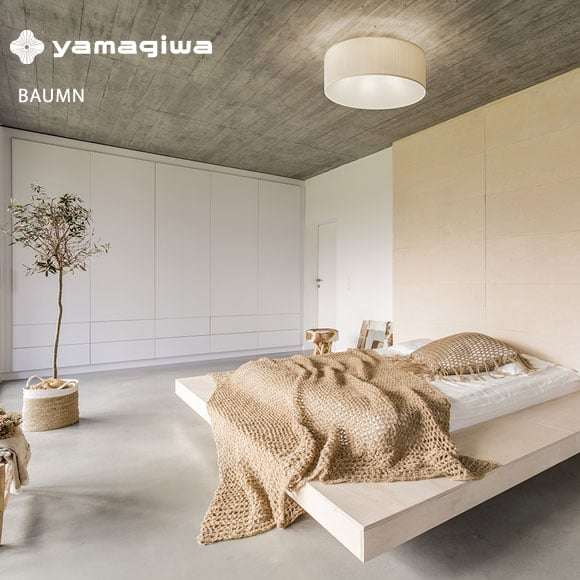 yamagiwa(ヤマギワ)「BAUMN(バウム)」ペンダント □750x120mm / ホワイト | ペンダントライト（ヤマギワ・他） | 照明器具の通販「ヤマギワオンラインストア」