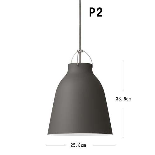 【9月上旬入荷予定】Fritz Hansen(フリッツ・ハンセン)「CARAVAGGIO MATT P2（カラヴァジオ)アーキペラゴストーン」【ランプ別】(ライトイヤーズ) | ペンダントライト | 照明器具の通販「ヤマギワオンラインストア」