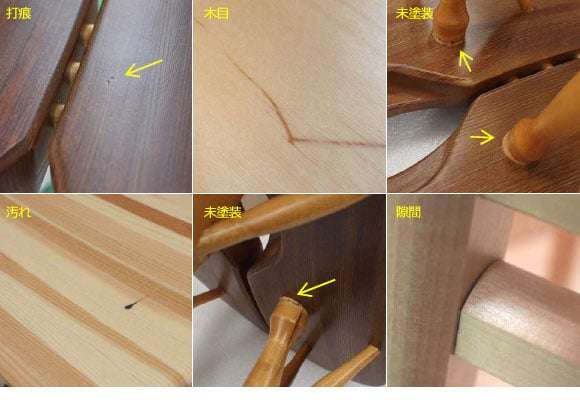 artek(アルテック)「PIRKKA BENCH(ピルッカ・ベンチ)」W150cm【取寄品】 | ベンチ | ソファ / ベンチの通販「ヤマギワオンラインストア」